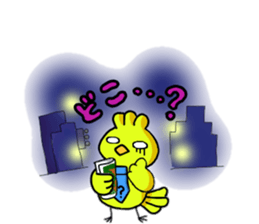 Drunk bird sticker #8947474