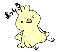 Drunk bird sticker #8947485