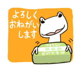 Shiratama Cat and Funny Friends sticker #8947666