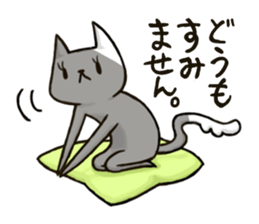 Shiratama Cat and Funny Friends sticker #8947668