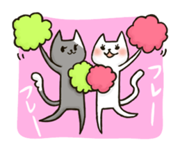 Shiratama Cat and Funny Friends sticker #8947670