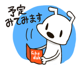 Shiratama Cat and Funny Friends sticker #8947674