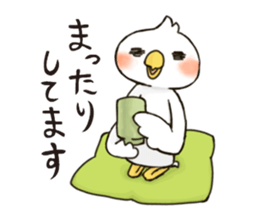 Shiratama Cat and Funny Friends sticker #8947675