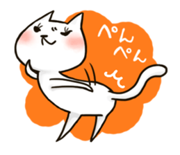 Shiratama Cat and Funny Friends sticker #8947676