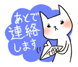 Shiratama Cat and Funny Friends sticker #8947679