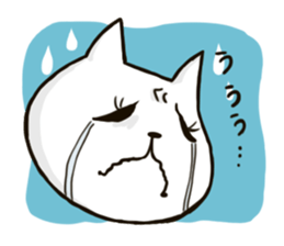 Shiratama Cat and Funny Friends sticker #8947684