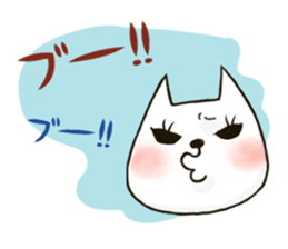 Shiratama Cat and Funny Friends sticker #8947685