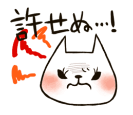 Shiratama Cat and Funny Friends sticker #8947686