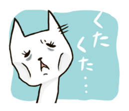 Shiratama Cat and Funny Friends sticker #8947687