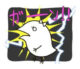 Shiratama Cat and Funny Friends sticker #8947689