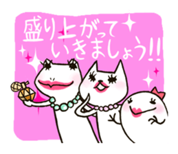 Shiratama Cat and Funny Friends sticker #8947693