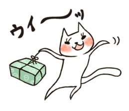 Shiratama Cat and Funny Friends sticker #8947694