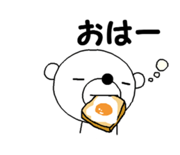 Dead language bear sticker #8947864