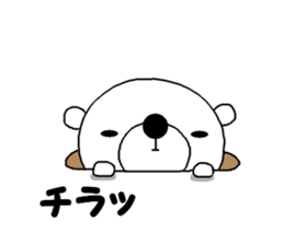 Dead language bear sticker #8947871