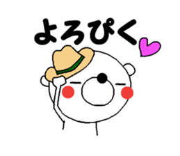 Dead language bear sticker #8947874