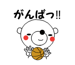 Dead language bear sticker #8947875