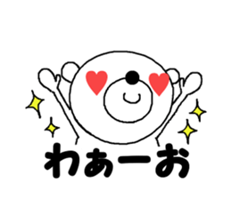 Dead language bear sticker #8947879