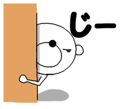 Dead language bear sticker #8947895