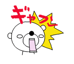 Dead language bear sticker #8947902