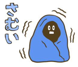 Roasted Peanut winter version sticker #8948026