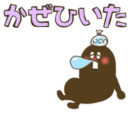 Roasted Peanut winter version sticker #8948027