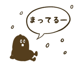 Roasted Peanut winter version sticker #8948028