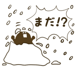 Roasted Peanut winter version sticker #8948031