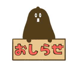 Roasted Peanut winter version sticker #8948032