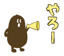 Roasted Peanut winter version sticker #8948034