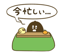 Roasted Peanut winter version sticker #8948035