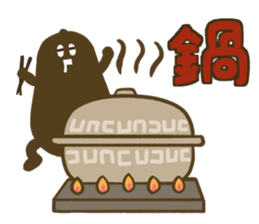 Roasted Peanut winter version sticker #8948038