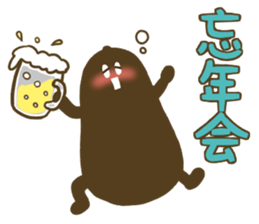 Roasted Peanut winter version sticker #8948039