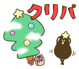 Roasted Peanut winter version sticker #8948042