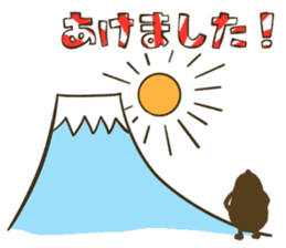 Roasted Peanut winter version sticker #8948046