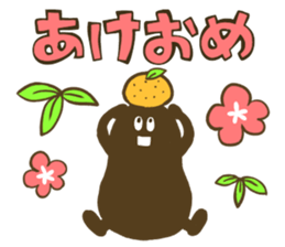 Roasted Peanut winter version sticker #8948048