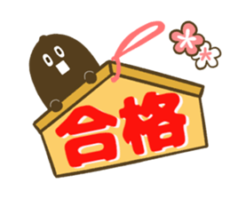 Roasted Peanut winter version sticker #8948053