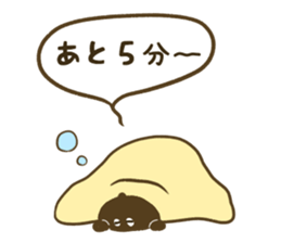 Roasted Peanut winter version sticker #8948058