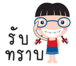 tukky tukky sticker #8948144
