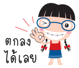 tukky tukky sticker #8948147