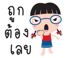 tukky tukky sticker #8948148