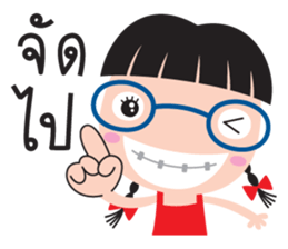 tukky tukky sticker #8948149