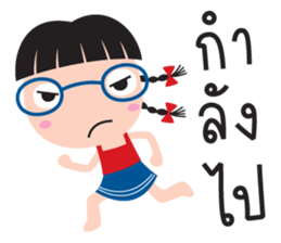 tukky tukky sticker #8948150