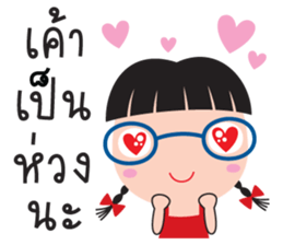 tukky tukky sticker #8948151