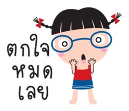 tukky tukky sticker #8948153