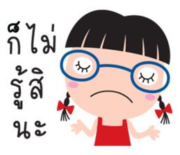 tukky tukky sticker #8948154