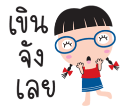 tukky tukky sticker #8948157