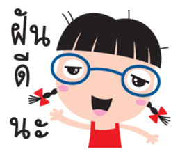 tukky tukky sticker #8948158