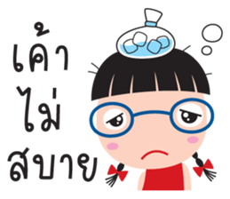 tukky tukky sticker #8948159