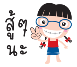 tukky tukky sticker #8948162