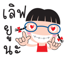 tukky tukky sticker #8948163